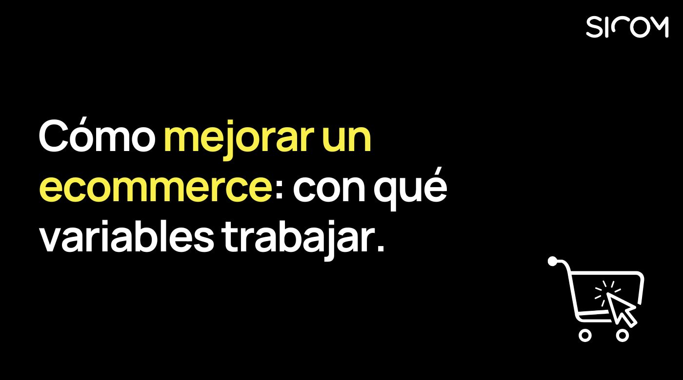 cómo mejorar un ecommerce